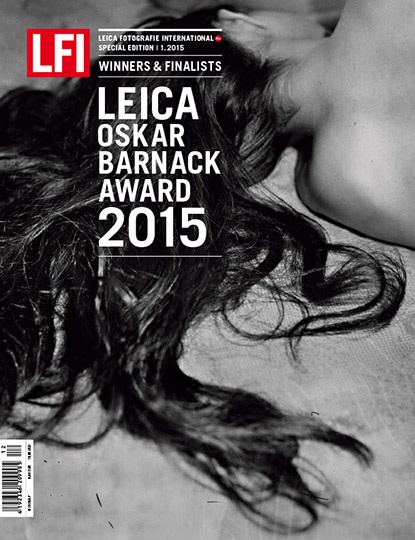 LOBA Magazine 2015